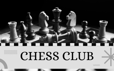 імідж шахового клубу